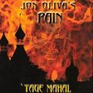 JON OLIVA'S PAIN / ジョン・オリヴァズ・ペイン / TAGE MAHAL