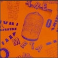 META-MATICS / メタマティックス / COMPLETE DISCOGRAPHY