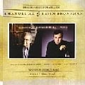 EMANUEL AX / エマニュエル・アックス / HAYDN:MUSIC FOR 2 PIANOS