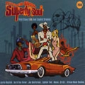 V.A.(SUPERFLY SOUL RIDING THROUGH THE GHETTO...) / SUPERFLY SOUL RIDING THROUGH THE GHETTO...