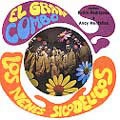 EL GRAN COMBO / エル・グラン・コンボ / LOS NENES SICODELICOS