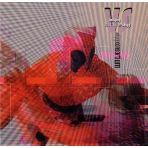 ANTI-POP CONSORTIUM / アンチポップコンソーティウム / ANTIPOP CONSORTIUM VS. MATTHEW SHIPP
