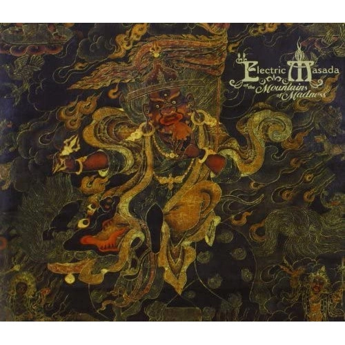 ELECTRIC MASADA / エレクトリック・マサダ / AT THE MOUNTAINS OF MADNESS