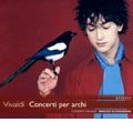 RINALDO ALESSANDRINI / リナルド・アレッサンドリーニ / VIVALDI/CONCERTI PER ARCHI