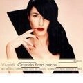 ABETE ,ANTONIO / アベーテ (アントニオ) / VIVARDI:ORLANDO FINTO PAZZO