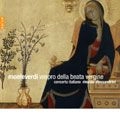 RINALDO ALESSANDRINI / リナルド・アレッサンドリーニ / モンテヴェルディ:「聖母マリアの夕べの祈り」 / MONTEVERDI : VESPRO DELLA BEATA VERGINE