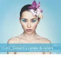 タバッコ (ジョルジョ) / VIVALDI:CONCERTI CANTATE DA CAMERA2