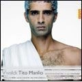 OTTAVIO DANTONE / オッターヴィオ・ダントーネ / VIVALDI:TITO MANLIO