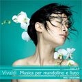 ROLF LISLEVAND / ロルフ・リスレヴァン / VIVALDI:MUSIC FOR MANDOLIN AND LUTE