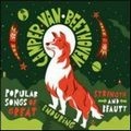 CAMPER VAN BEETHOVEN / キャンパー・ヴァン・ベートーヴェン / POPULAR SONGS