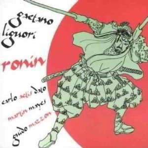 GAETANO LIGUORI / ゲターノ・リグオリ / RONIN