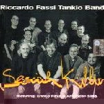 RICCARDO FASSI / リカルド・ファッシ / SERIAL KILLER