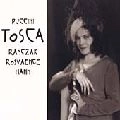 LEOPOLD LUDWIG / レオポルト・ルートヴィヒ / TOSCA-COMP OPERA