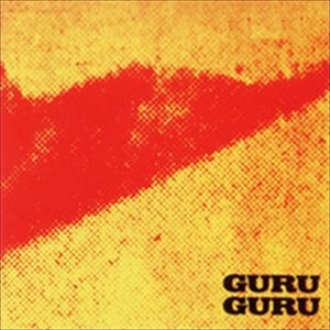 GURU GURU / グル・グル / UFO