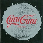 GURU GURU / グル・グル / TANGO FANGO