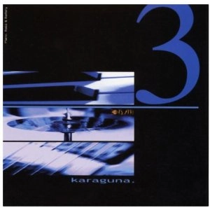 3(CHRISTIAN HENZE) / Karaguna