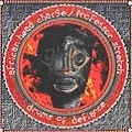 AFRICAN HEAD CHARGE / アフリカン・ヘッド・チャージ / DRUMS OF DEFIANCE