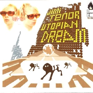 JIMI TENOR / ジミ・テナー / Utopian Dream 