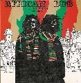 JOE GIBBS & THE PROFESSIONALS / ジョー・ギブス・アンド・ザ・プロフェッショナルズ / AFRICAN DUB CHAPTER 3
