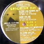 NAKED SOUL / BRIGHTER DAY