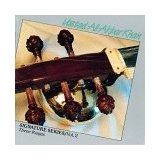 ALI AKBAR KHAN / アリ・アクバル・カーン / VOL. 2-SIGNATURE SERIES