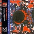 YOSHIHIDE OTOMO / 大友良英 / NIGHT BEFORE THE DEATH OF THE SAMPLING