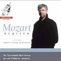 Marie-Noelle de Callatay  / マリー=ノエル・ド・カラタイ / MOZART : REQUIEM