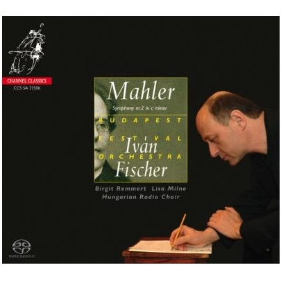 IVAN FISCHER / イヴァン・フィッシャー / MAHLER: SYMPHONY NO.2