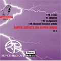 VARIOUS ARTISTS (CLASSIC) / オムニバス (CLASSIC) / SUPER ARTISTS ON SUPER AUDIO VOL.5 / SUPER ARTISTS ON SUP