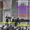 LEONID KOGAN / レオニード・コーガン / BEETHOVEN:3SONATA FOR VIOLIN&PIANO