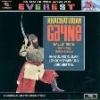 ANATOLE FISTOULARI / アナトール・フィストゥラーリ / KHACHATURIAN;GAYANEH