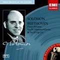 SOLOMON (SOLOMON CUTNER) (PIANO) / ソロモン (ソロモン・カットナー) / BEETHOVEN: PIANO SONATAS 29 & 32