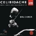 SERGIU CELIBIDACHE / セルジゥ・チェリビダッケ / BRUCKNER: SYMPHONIES NOS.3 - 9