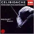 SERGIU CELIBIDACHE / セルジゥ・チェリビダッケ / モーツァルト:レクイエム / MOZART: REQUIEM