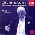 SERGIU CELIBIDACHE / セルジゥ・チェリビダッケ / ヴェルディ:レクイエム / VERDI: REQUIEM