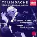 SERGIU CELIBIDACHE / セルジゥ・チェリビダッケ / SHOSTAKOVICH: SYMPHONIES NOS.1 & 9