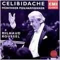 SERGIU CELIBIDACHE / セルジゥ・チェリビダッケ / "MILHAUD: MARIMBA & VIBRAPHON CONCERTO, SUITE FRANCAISE / ROUSSEL: PETIT SUITE OP.39, SUITE OP.33 "