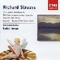RUDOLF KEMPE / ルドルフ・ケンペ / R.STRAUSS:ZARATHUSTRA/TILL/TOD UND VERKLAE