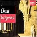 VARIOUS ARTISTS (CLASSIC) / オムニバス (CLASSIC) / CHANT GREGORIEN