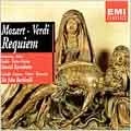 DANIEL BARENBOIM / ダニエル・バレンボイム / MOZART: REQUIEM K.626