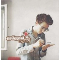 ERLAND OYE / UNREST