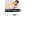 ROXY MUSIC / ロキシー・ミュージック / ROXY MUSIC (RE-MASTERED) - LTD