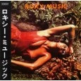 ROXY MUSIC / ロキシー・ミュージック / STRANDED (RE-MASTERED) - LTD