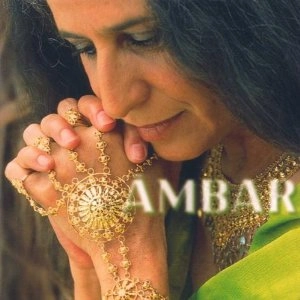 MARIA BETHANIA / マリア・ベターニア / AMBAR (BRAZIL)