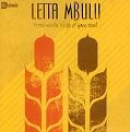 LETTA MBULU / レッタ・ムブール / LETTA MBULU SINGS/FREE SOUL