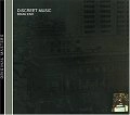 BRIAN ENO / ブライアン・イーノ / DISCREET MUSIC