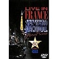 SEPTETO NACIONAL / セプテート・ナシオナル / LIVE IN FRANCE