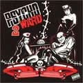 VA (PSYCHO WARD) / PSYCHO WARD 2
