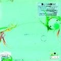 DJ VADIM / DJヴァディム / LIKE THE WIND