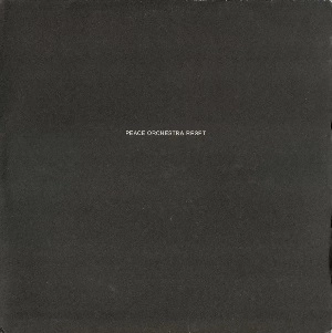 PEACE ORCHESTRA / RESET